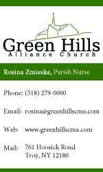 Business Card (2011)